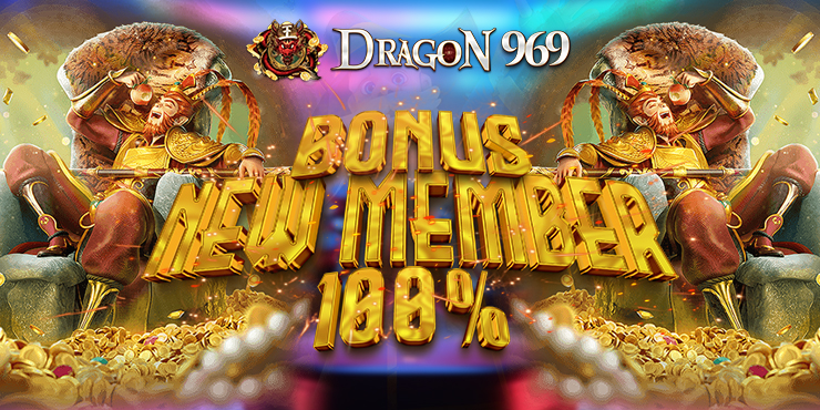 Dragon969